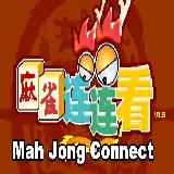 Mahjong Connect (Legacy)